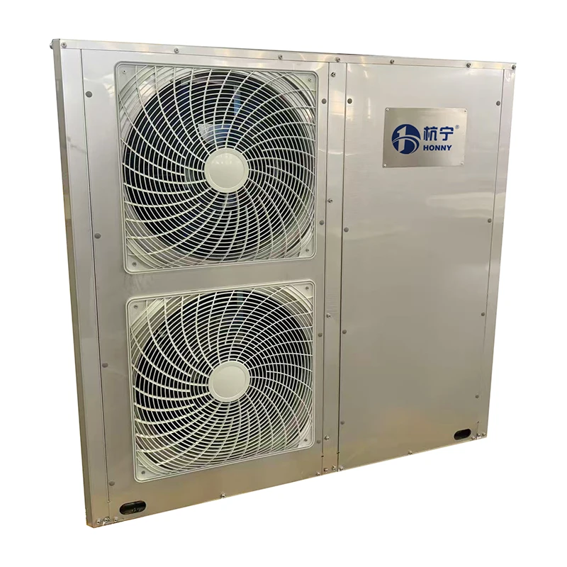 Grain Chiller